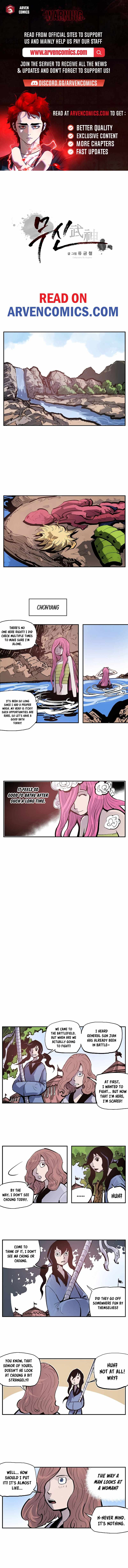 Musin Chapter 93 - Page 1