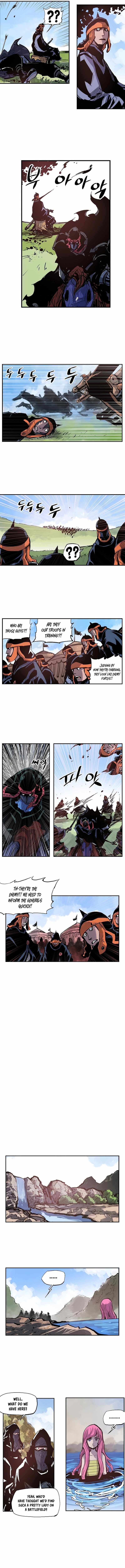 Musin Chapter 93 - Page 3