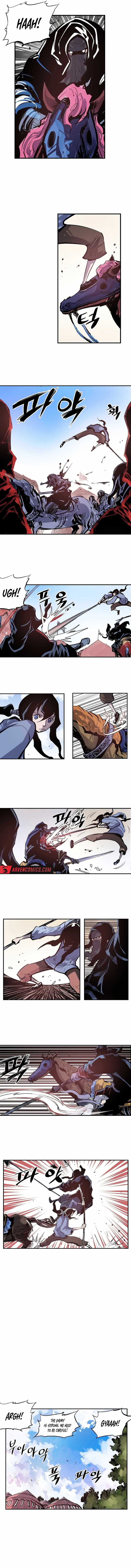 Musin Chapter 93 - Page 6