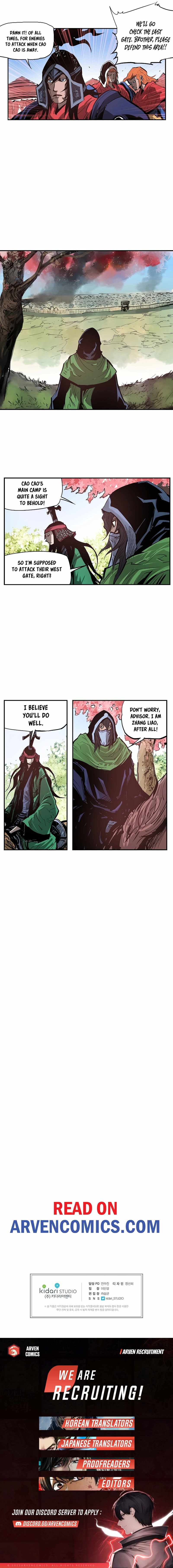 Musin Chapter 94 - Page 11