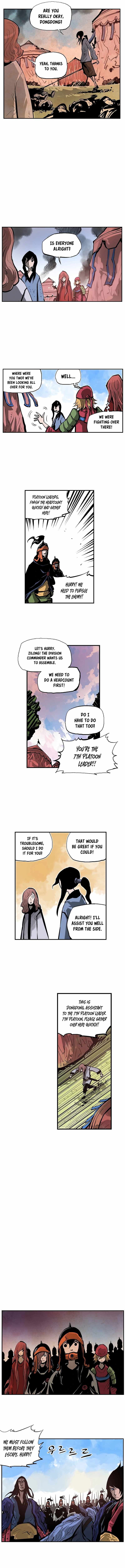 Musin Chapter 94 - Page 5