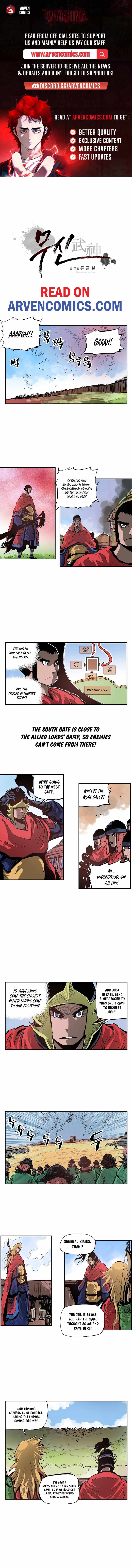 Musin Chapter 95 - Page 1