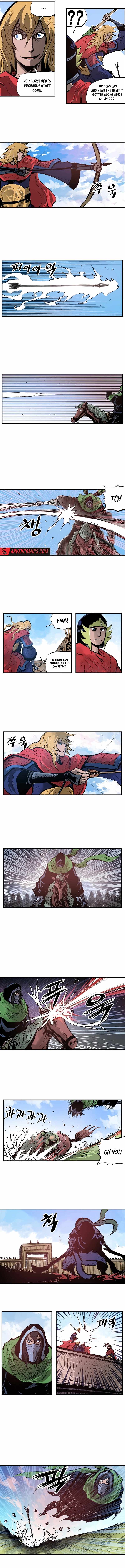 Musin Chapter 95 - Page 2