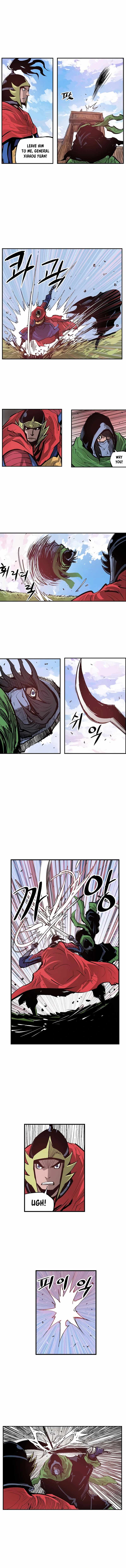 Musin Chapter 95 - Page 3