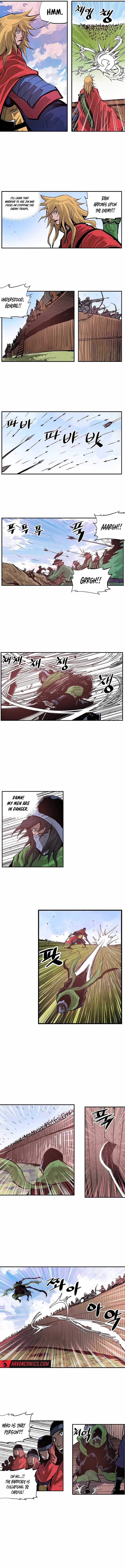 Musin Chapter 95 - Page 4