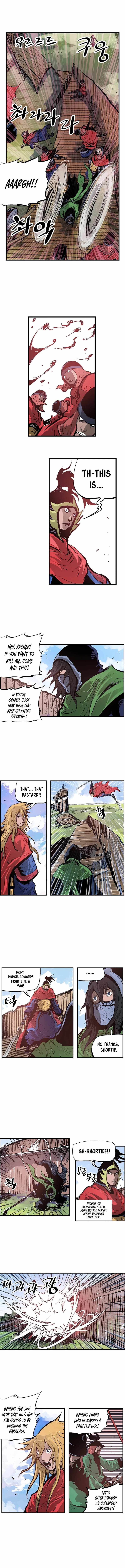 Musin Chapter 95 - Page 5
