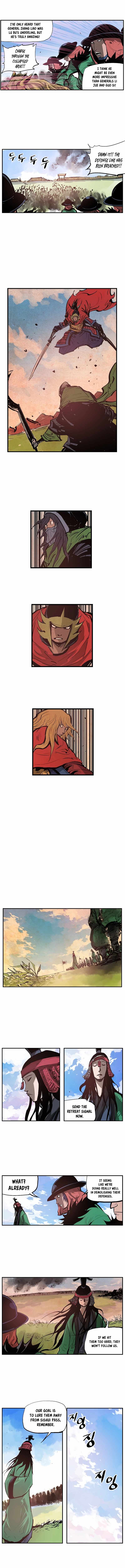 Musin Chapter 95 - Page 6