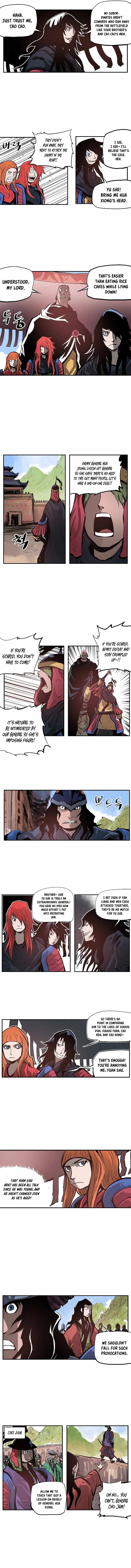 Musin Chapter 96 - Page 2