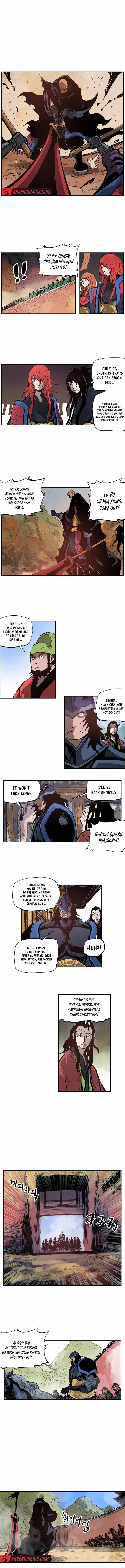 Musin Chapter 96 - Page 4
