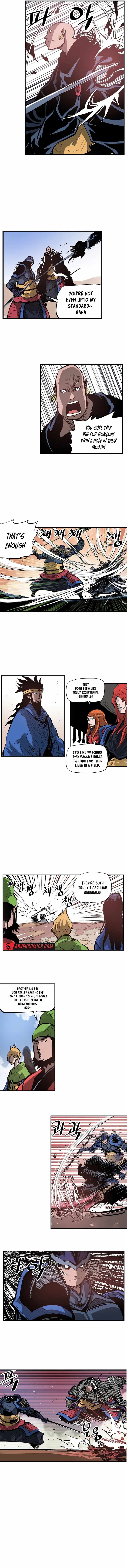 Musin Chapter 96 - Page 7
