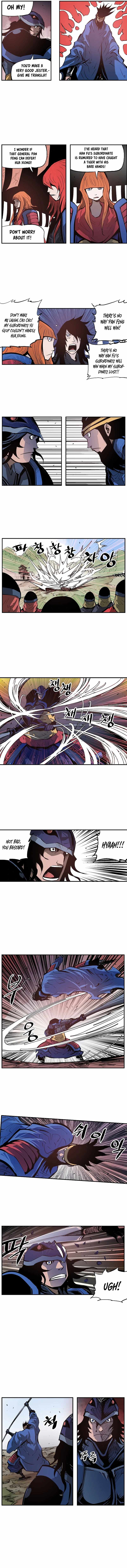 Musin Chapter 97 - Page 3
