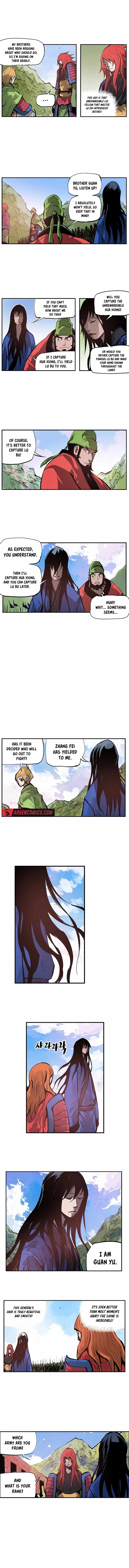 Musin Chapter 97 - Page 7