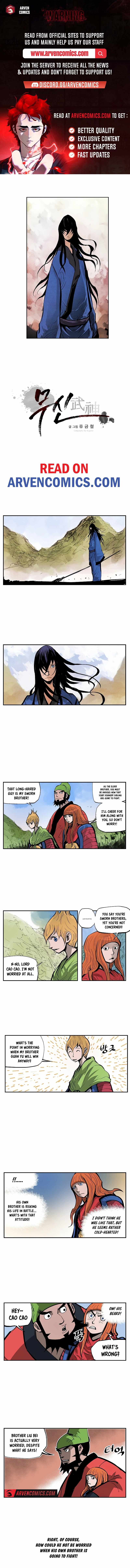 Musin Chapter 98 - Page 1