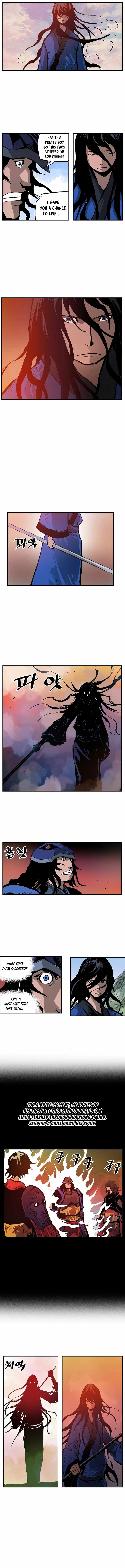 Musin Chapter 98 - Page 3