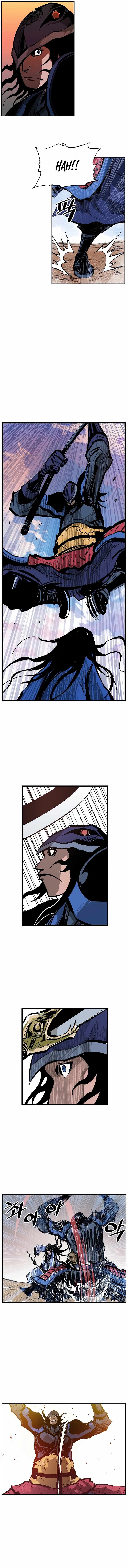 Musin Chapter 98 - Page 5