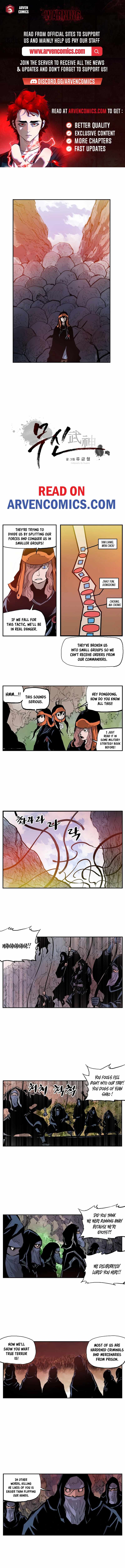 Musin Chapter 99 - Page 1
