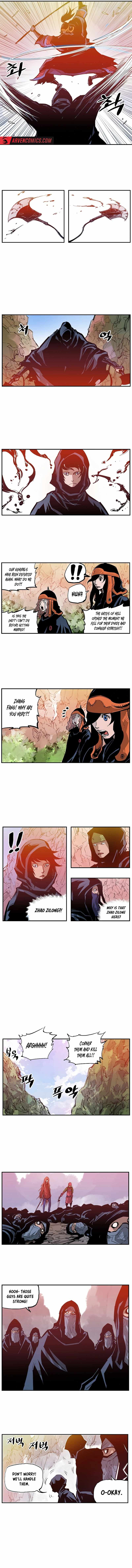 Musin Chapter 99 - Page 5