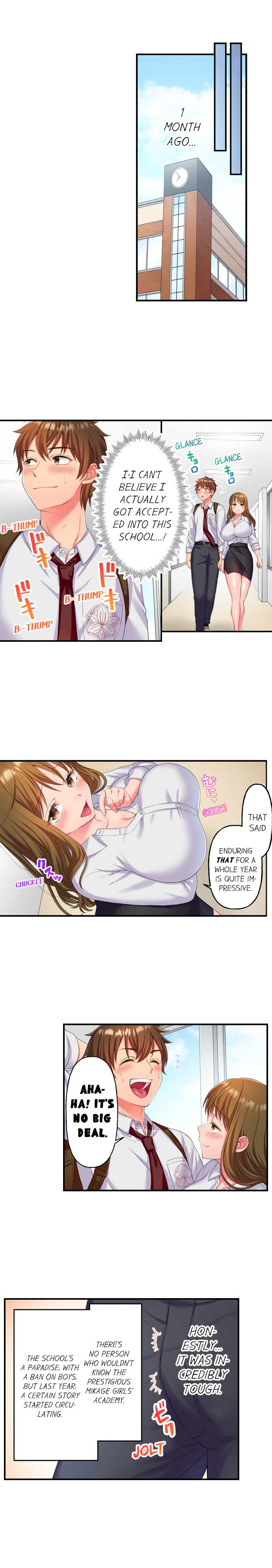 Must Fuck Girls’ Academy Chapter 1 - Page 6