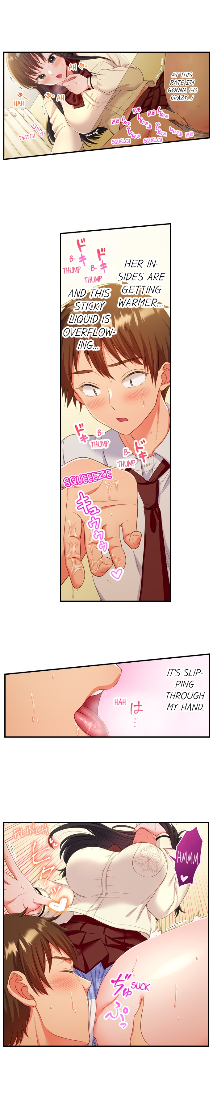 Must Fuck Girls’ Academy Chapter 12 - Page 5