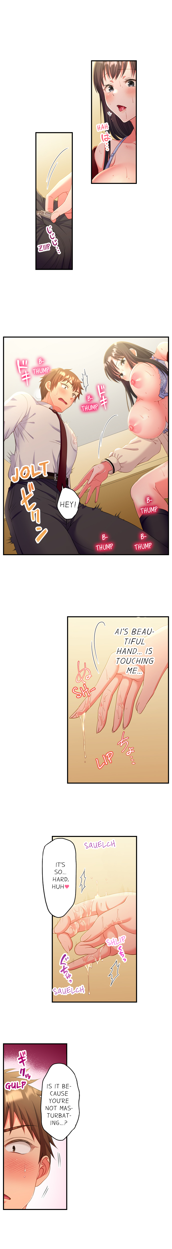 Must Fuck Girls’ Academy Chapter 13 - Page 7