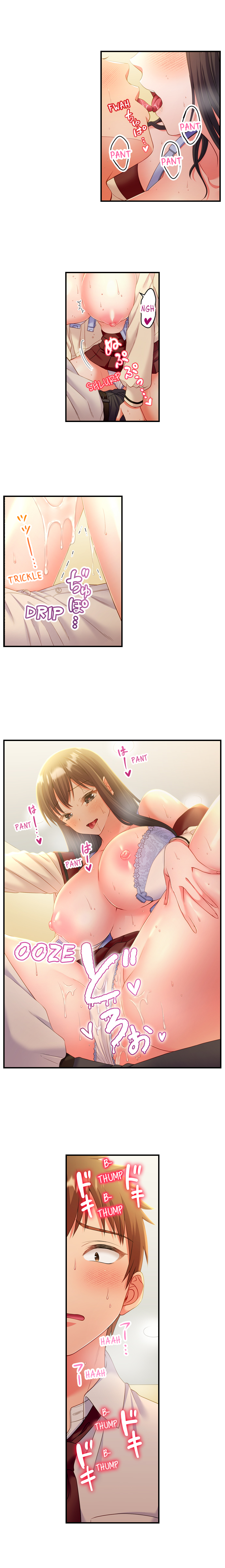 Must Fuck Girls’ Academy Chapter 14 - Page 5