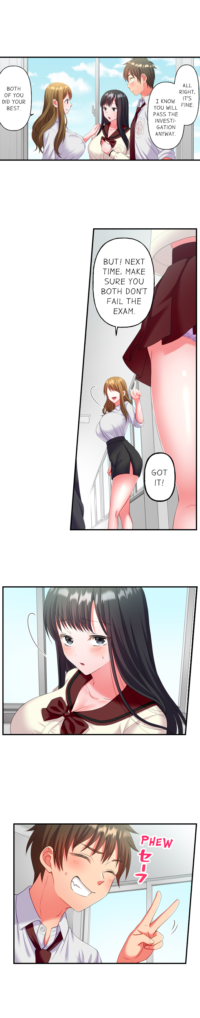 Must Fuck Girls’ Academy Chapter 15 - Page 7