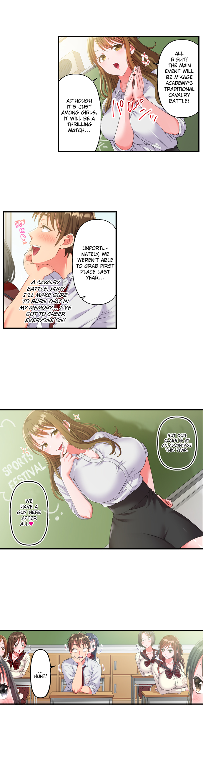 Must Fuck Girls’ Academy Chapter 16 - Page 4