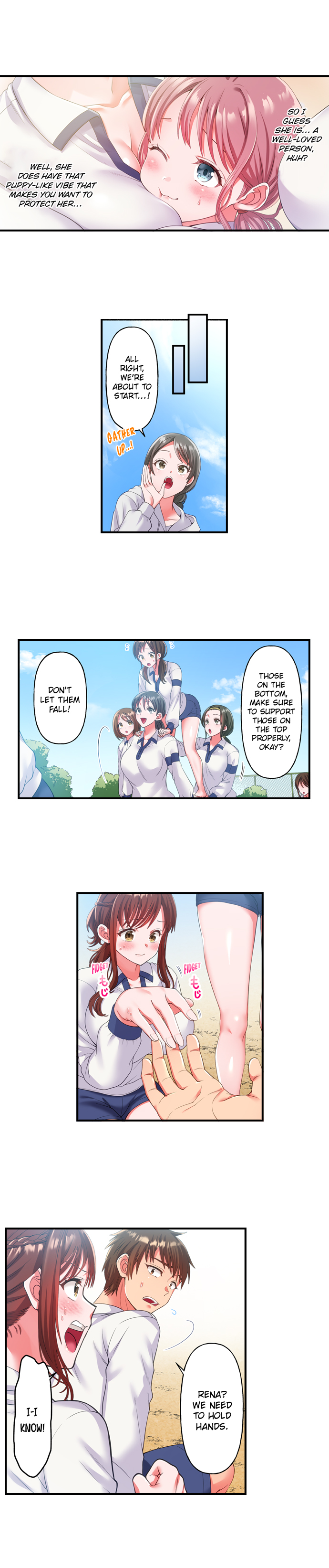 Must Fuck Girls’ Academy Chapter 16 - Page 7