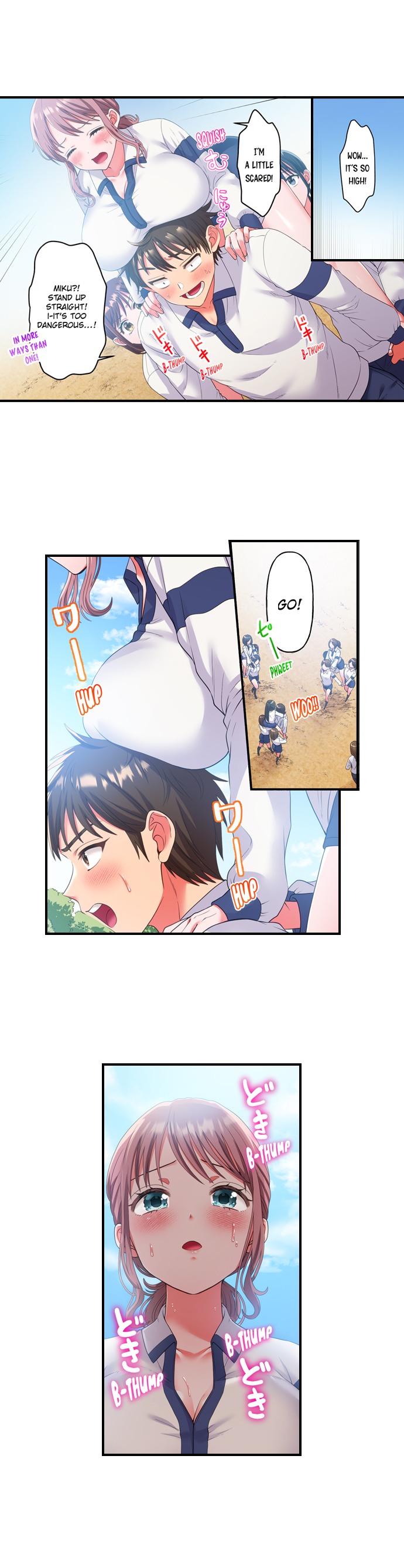 Must Fuck Girls’ Academy Chapter 16 - Page 9