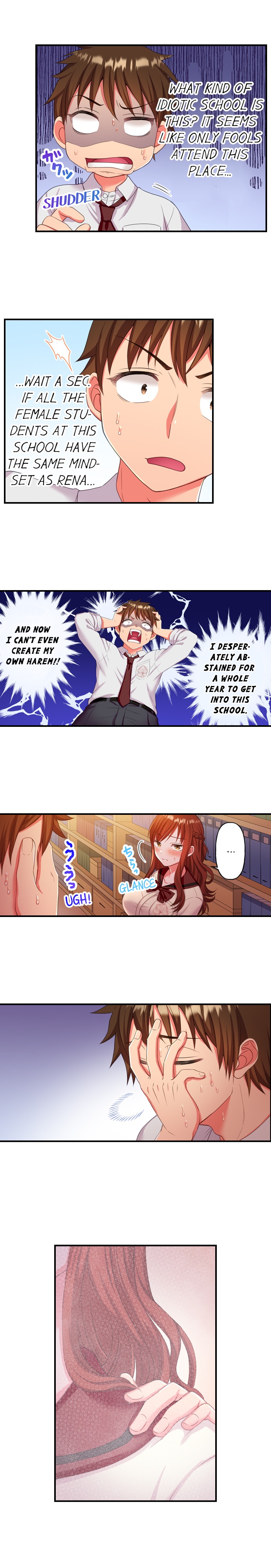 Must Fuck Girls’ Academy Chapter 2 - Page 7