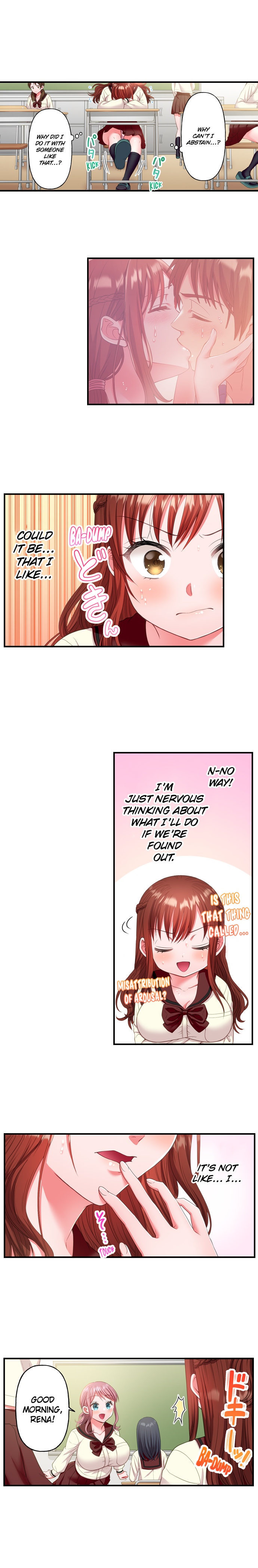 Must Fuck Girls’ Academy Chapter 20 - Page 3