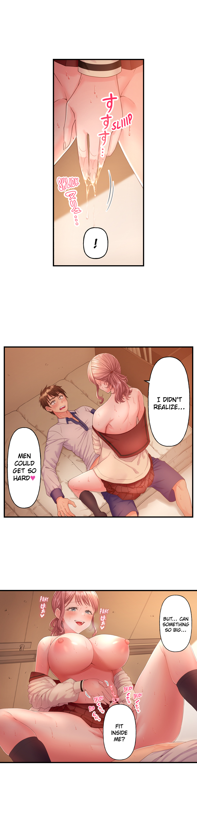 Must Fuck Girls’ Academy Chapter 22 - Page 3