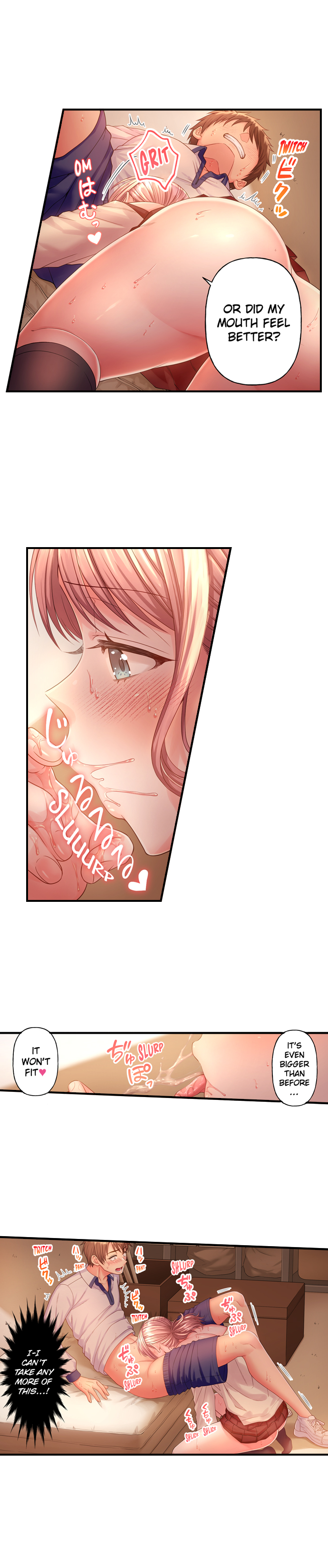 Must Fuck Girls’ Academy Chapter 22 - Page 7
