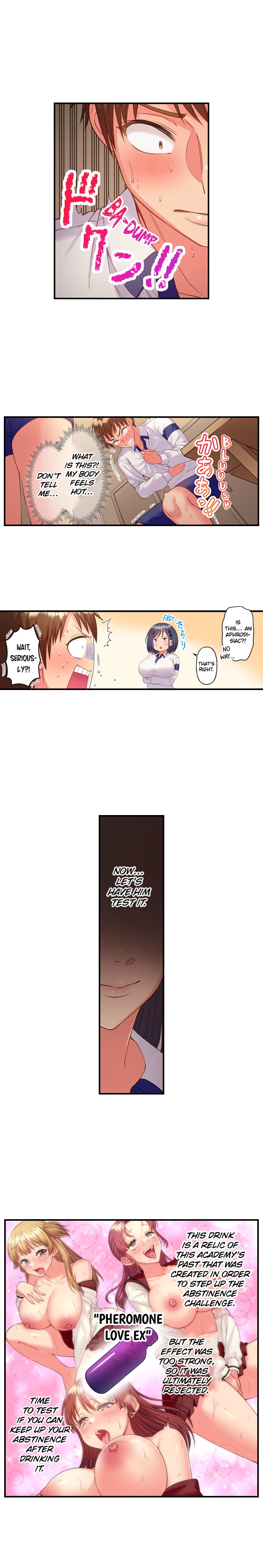 Must Fuck Girls’ Academy Chapter 24 - Page 3
