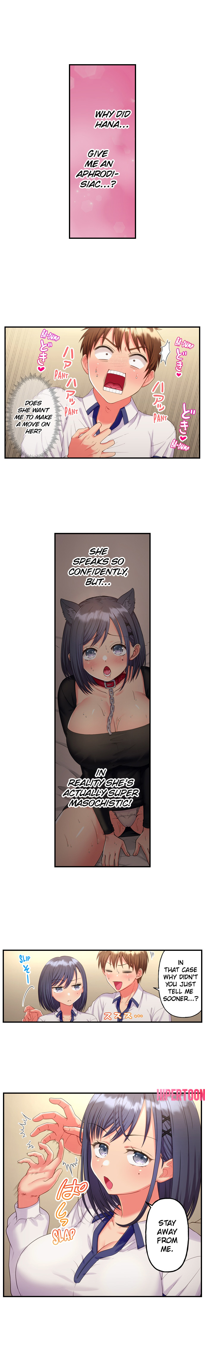 Must Fuck Girls’ Academy Chapter 24 - Page 4