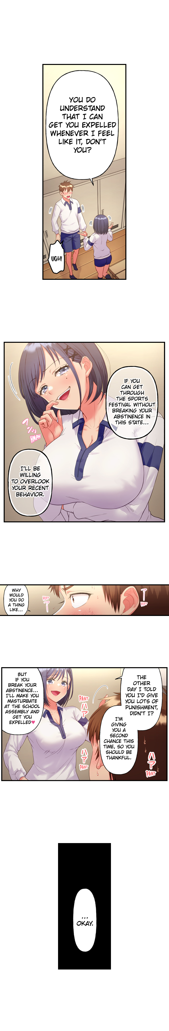 Must Fuck Girls’ Academy Chapter 24 - Page 5