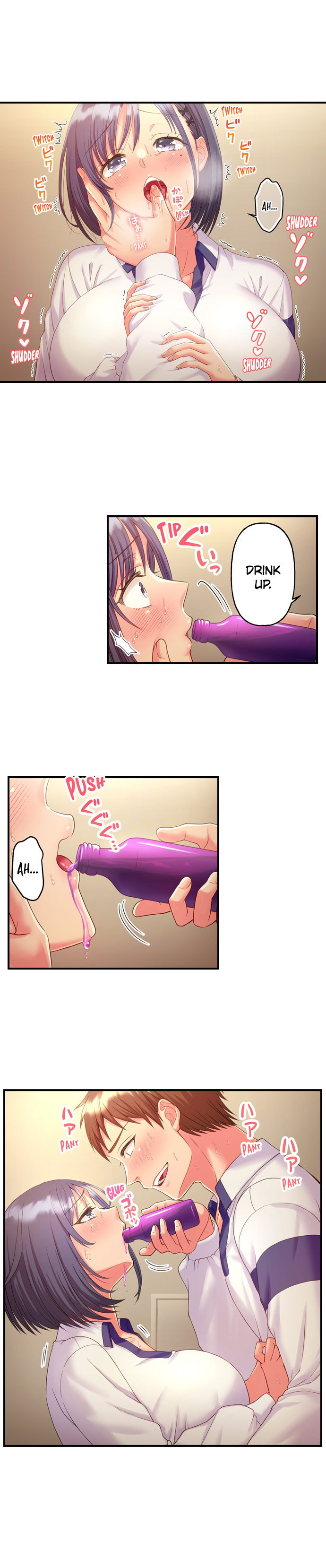 Must Fuck Girls’ Academy Chapter 24 - Page 7