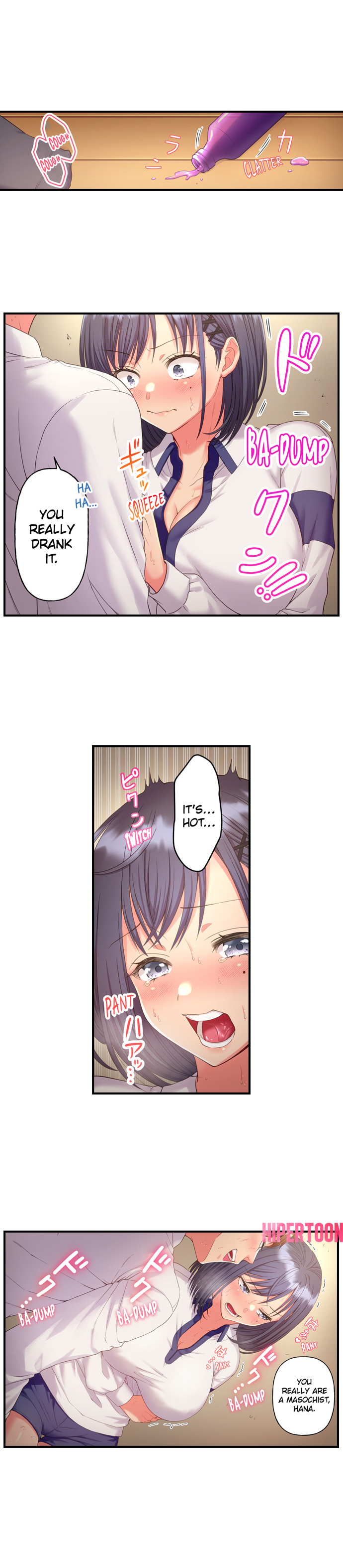 Must Fuck Girls’ Academy Chapter 24 - Page 8