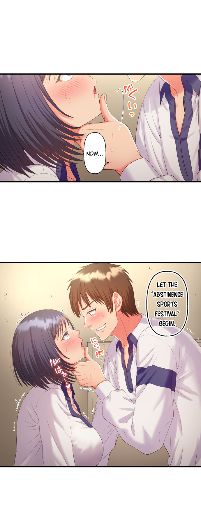 Must Fuck Girls’ Academy Chapter 24 - Page 9
