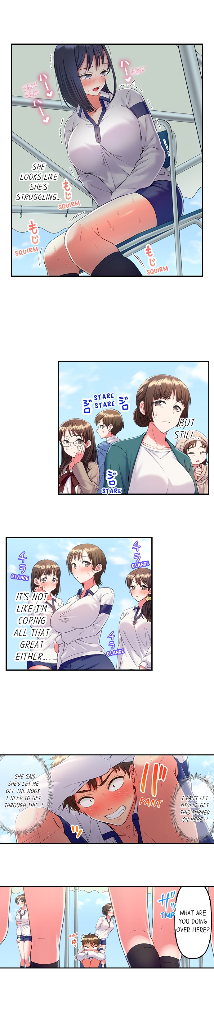 Must Fuck Girls’ Academy Chapter 25 - Page 5