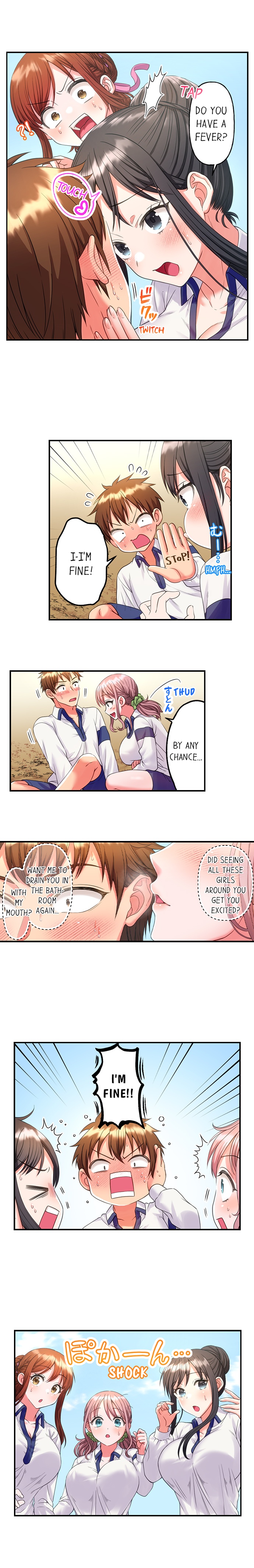 Must Fuck Girls’ Academy Chapter 25 - Page 7