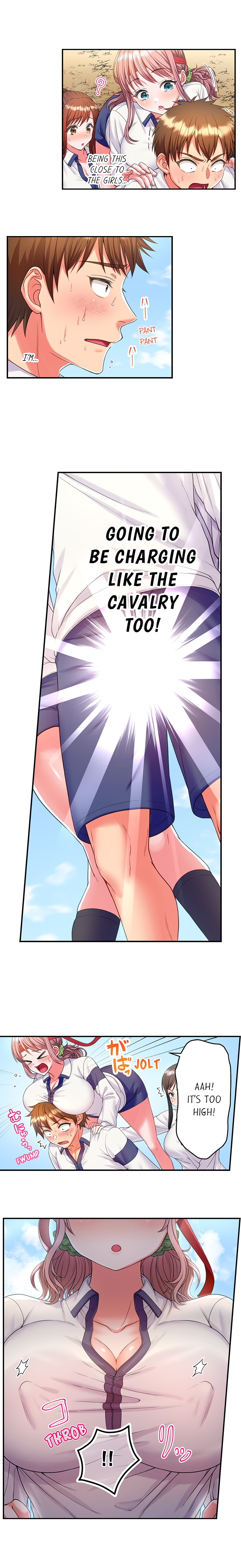 Must Fuck Girls’ Academy Chapter 25 - Page 9
