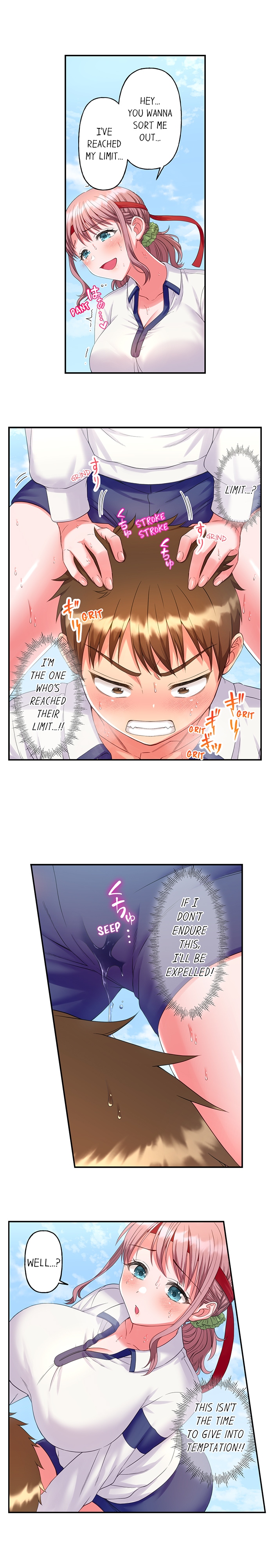 Must Fuck Girls’ Academy Chapter 26 - Page 3