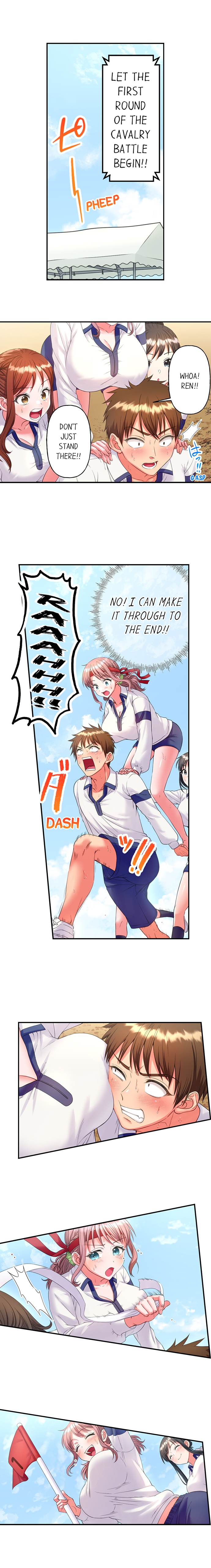 Must Fuck Girls’ Academy Chapter 26 - Page 4