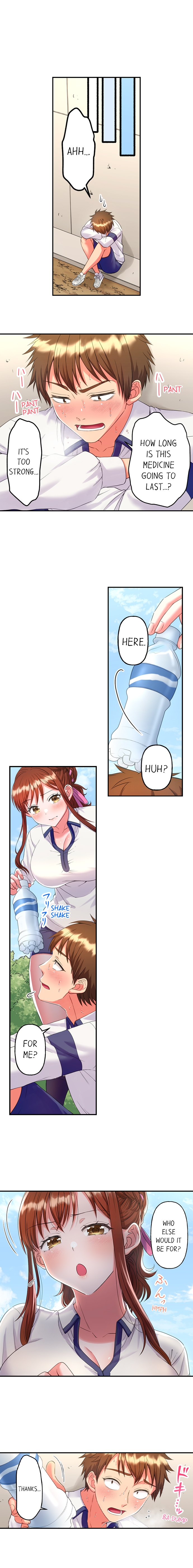 Must Fuck Girls’ Academy Chapter 26 - Page 5