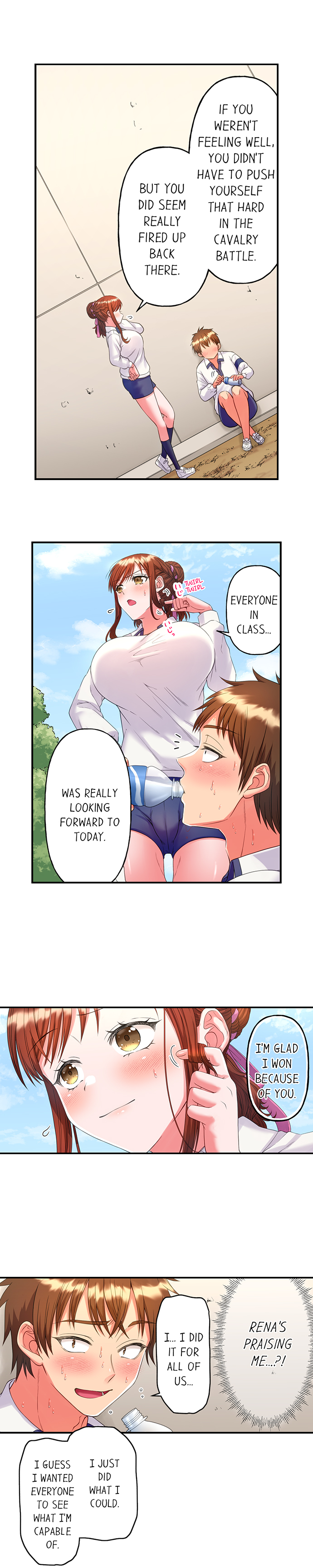Must Fuck Girls’ Academy Chapter 26 - Page 6