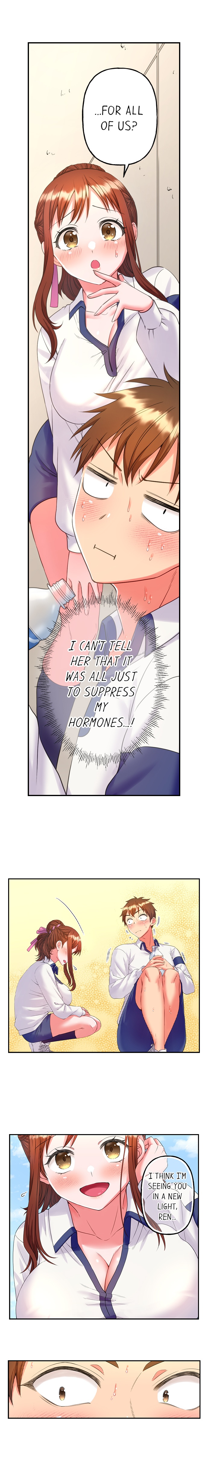 Must Fuck Girls’ Academy Chapter 26 - Page 7