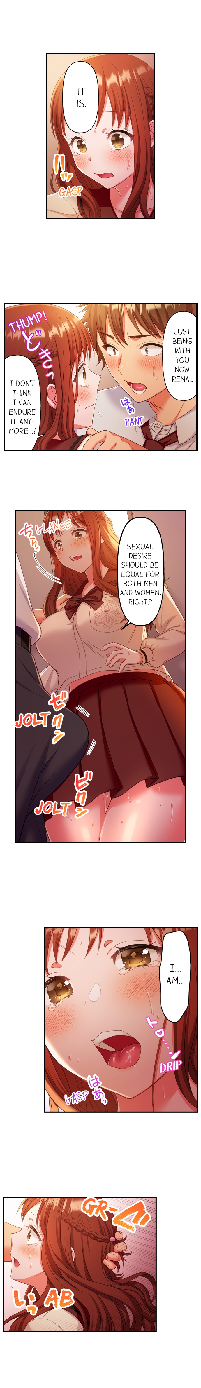 Must Fuck Girls’ Academy Chapter 3 - Page 3