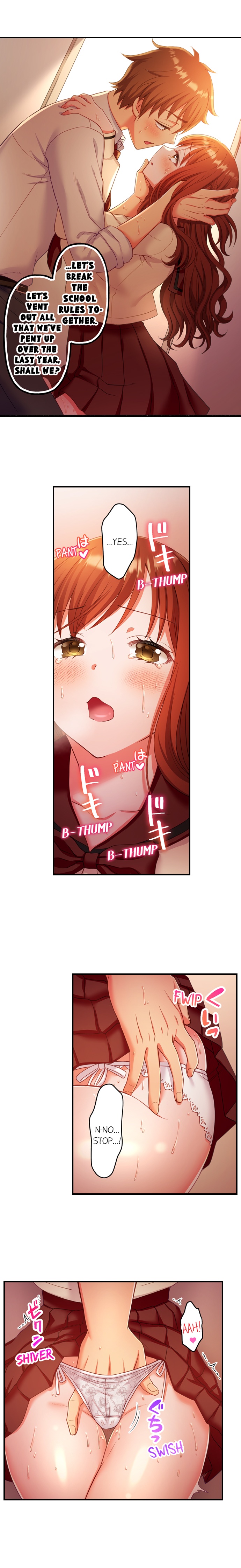 Must Fuck Girls’ Academy Chapter 3 - Page 4