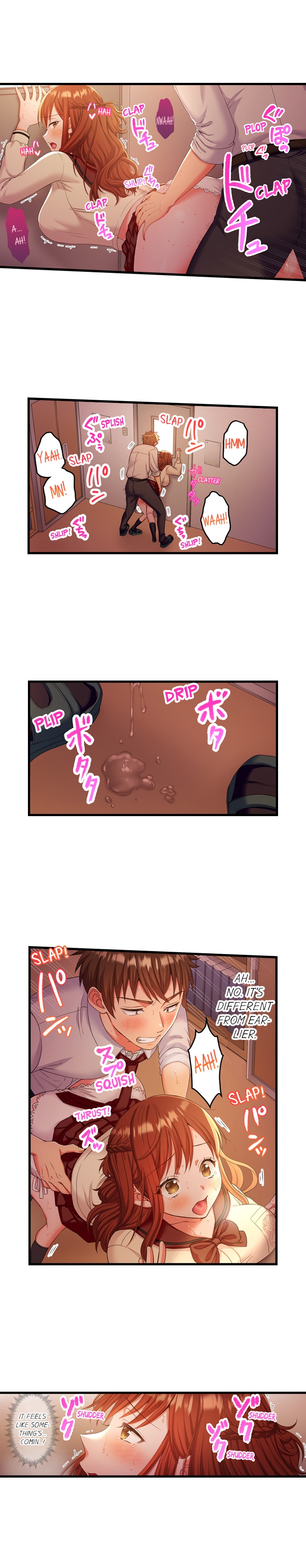 Must Fuck Girls’ Academy Chapter 4 - Page 3